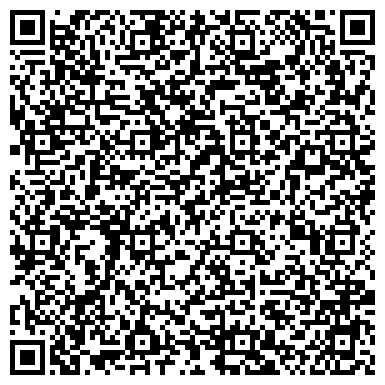 QR-код с контактной информацией организации ООО «Завод Каркасного Домостроения»