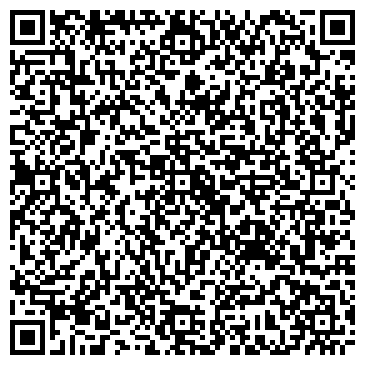 QR-код с контактной информацией организации Калина