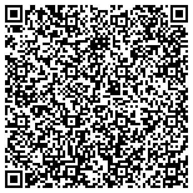 QR-код с контактной информацией организации ООО Интерьерная студия "ART Бланш"
