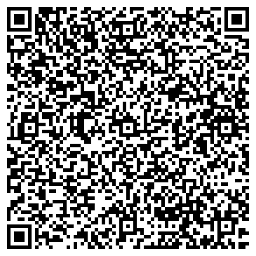 QR-код с контактной информацией организации Парикмахерская на ул. 26 Бакинских Комиссаров, 36