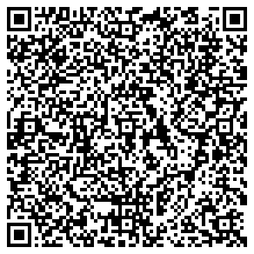 QR-код с контактной информацией организации Катерина