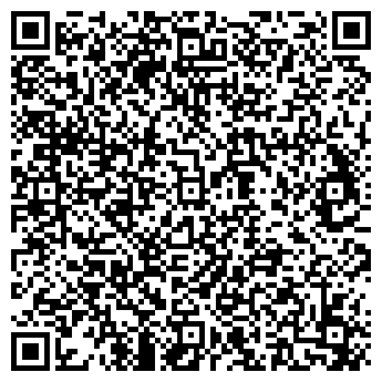 QR-код с контактной информацией организации ИП Уфимцев Г.Г.