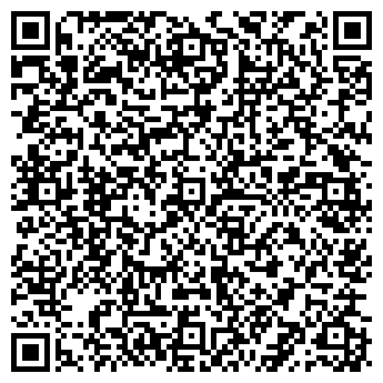 QR-код с контактной информацией организации Kodak express