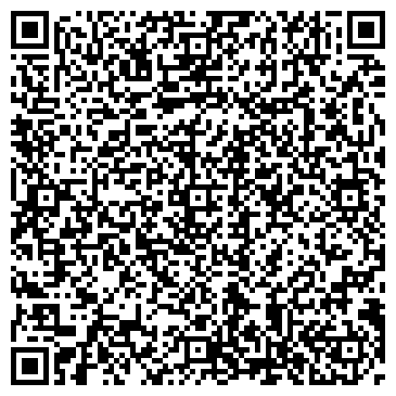 QR-код с контактной информацией организации ООО Рэди