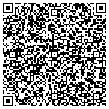 QR-код с контактной информацией организации ООО Строй-Эколог