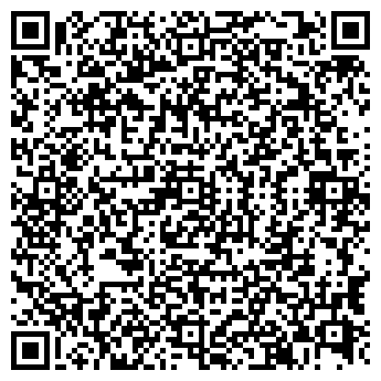 QR-код с контактной информацией организации Магазин семян