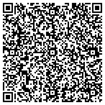 QR-код с контактной информацией организации ООО Баштепломонтаж