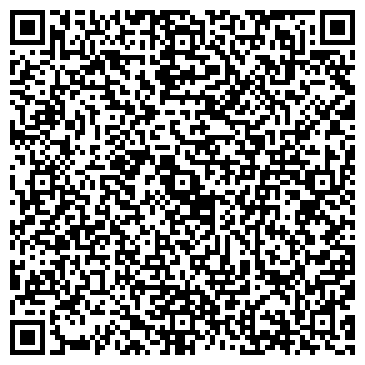 QR-код с контактной информацией организации ООО Кармен