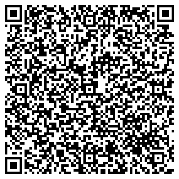 QR-код с контактной информацией организации Цимрис-фото