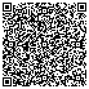 QR-код с контактной информацией организации Ани