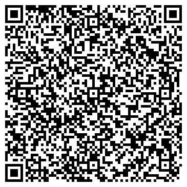 QR-код с контактной информацией организации Белое облако