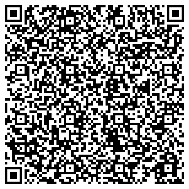 QR-код с контактной информацией организации Artstudio, многопрофильная компания, ИП Жигалин М.Л.