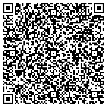 QR-код с контактной информацией организации ООО Бийскагрохимия