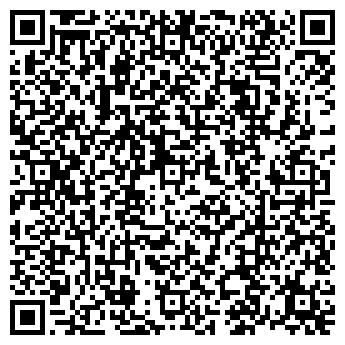 QR-код с контактной информацией организации АгроХимСервис
