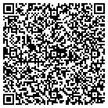 QR-код с контактной информацией организации Лилия