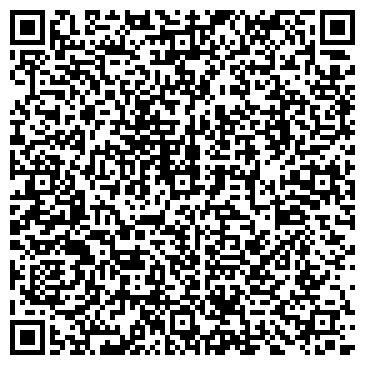 QR-код с контактной информацией организации Арбуз