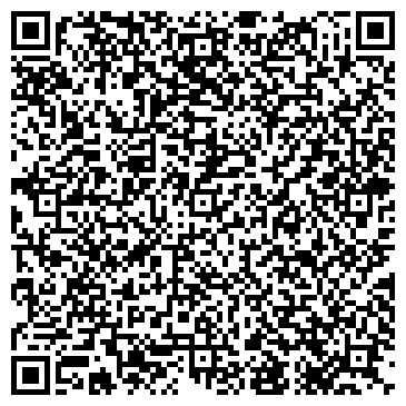 QR-код с контактной информацией организации Бэтта