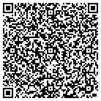 QR-код с контактной информацией организации ООО Ширинский хлебозавод