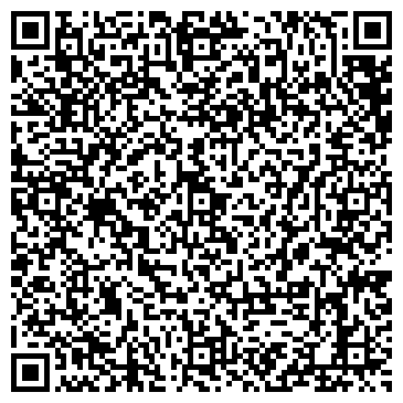 QR-код с контактной информацией организации ИнтерДизайн