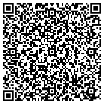 QR-код с контактной информацией организации ИП Шахова Т.С.