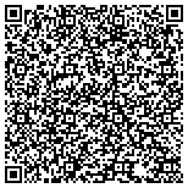QR-код с контактной информацией организации ООО Башкирская инновационно-строительная компания