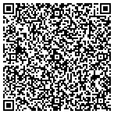 QR-код с контактной информацией организации Успешная покупка