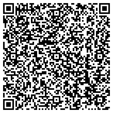 QR-код с контактной информацией организации Чистый дом