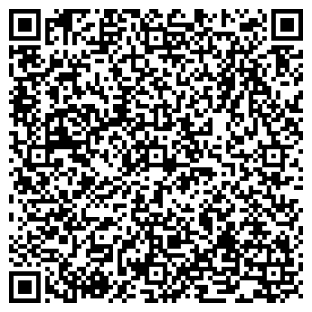 QR-код с контактной информацией организации ИФК