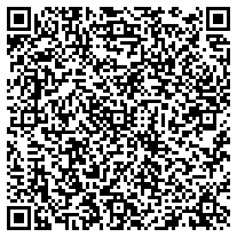 QR-код с контактной информацией организации ООО Химчистка