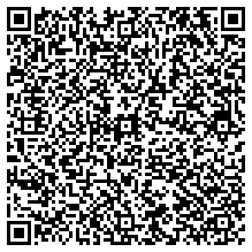QR-код с контактной информацией организации Дагомыс, ООО, гаражно-строительный кооператив