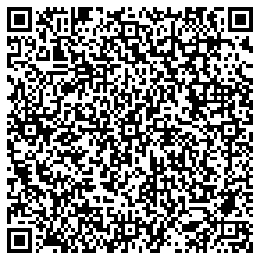 QR-код с контактной информацией организации ИП Галимова Г.З.