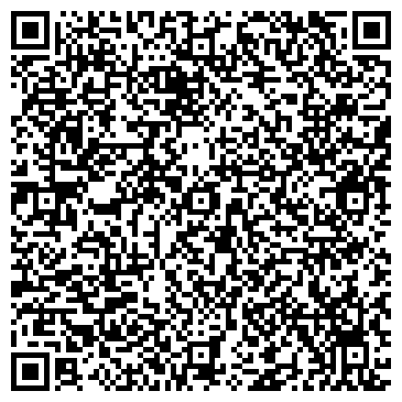 QR-код с контактной информацией организации ООО Альбатрос Уфа