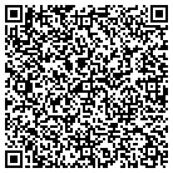 QR-код с контактной информацией организации Кулинария на Пластунской, 135а