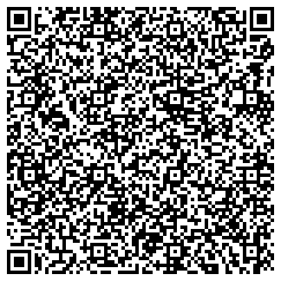 QR-код с контактной информацией организации ИмПерия чисТоты