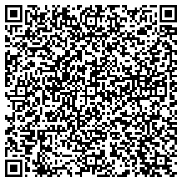 QR-код с контактной информацией организации Мастер Чай