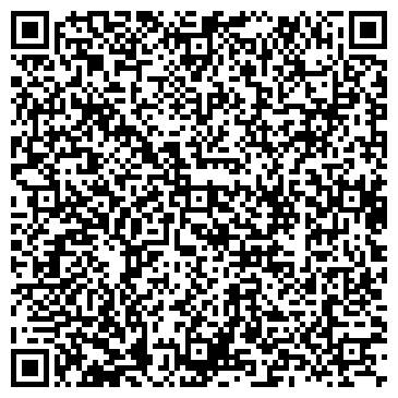 QR-код с контактной информацией организации ООО Брилль кофе