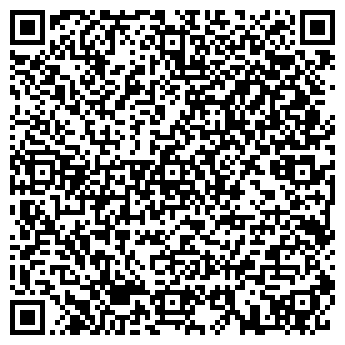 QR-код с контактной информацией организации 1001 мелочь