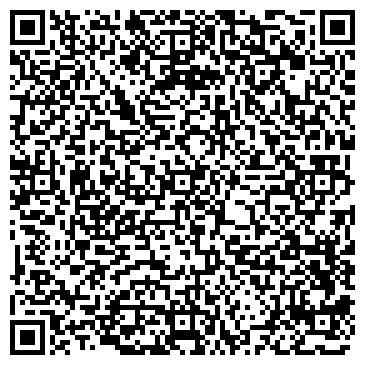 QR-код с контактной информацией организации Плитка Испании