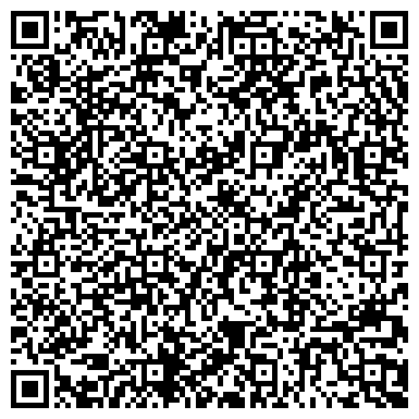 QR-код с контактной информацией организации Аист, химчистка, район Косино-Ухтомский