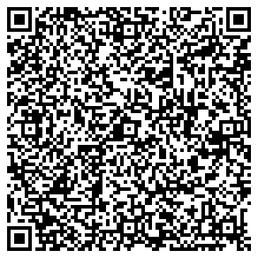 QR-код с контактной информацией организации ООО Техсервис-С
