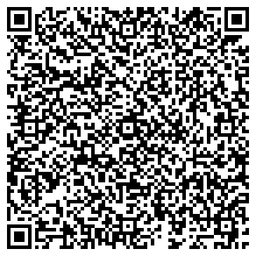 QR-код с контактной информацией организации Невьянская икона