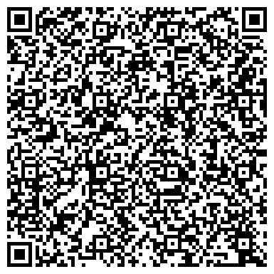 QR-код с контактной информацией организации ООО "Спецэлектрод-Сервис"