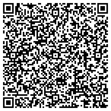 QR-код с контактной информацией организации ООО Фрезениус Медикал Кеа Кубань