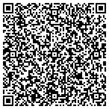 QR-код с контактной информацией организации Tea Park