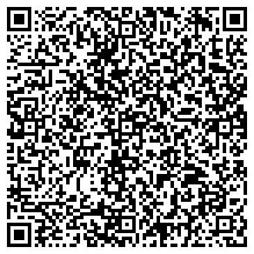 QR-код с контактной информацией организации Химчистка в Климентовском переулке, 6