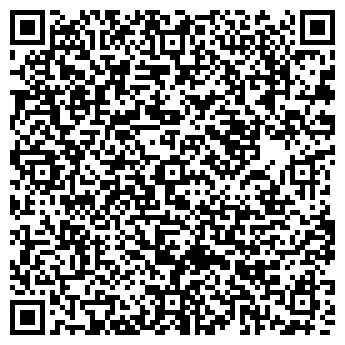 QR-код с контактной информацией организации Магазин чая и кофе на Октябрьской, 8