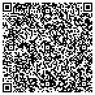 QR-код с контактной информацией организации ЗАО Компания ЭКС