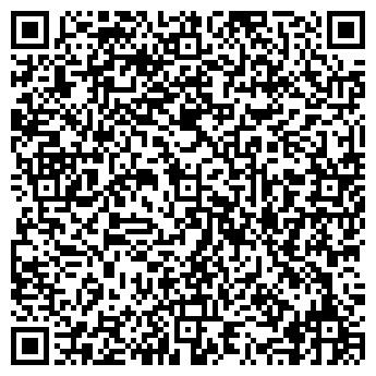 QR-код с контактной информацией организации Купец Чайкофф