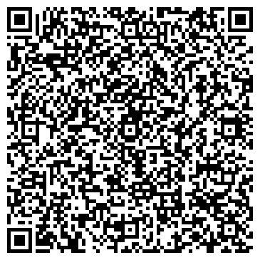 QR-код с контактной информацией организации ООО Энергосервис