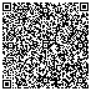 QR-код с контактной информацией организации ООО Алмаз ломбард антиквар